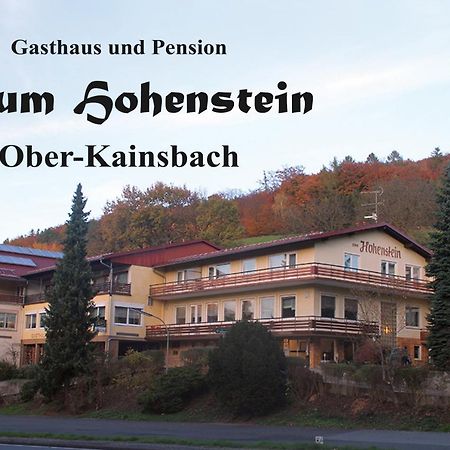 Gasthaus Zum Hohenstein Ober-Kainsbach 외부 사진